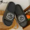 Chinelos homens nuvem verão praia eva macio grosso único slides bonito dos desenhos animados urso sandálias mulheres banheiro antiderrapante flip flops casais h240322