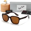 2024 MĘŻCZYZN Classic Brand Retro Women Zakaz okulary przeciwsłoneczne Zespoły luksusowe projektantki okulary metalowe ramy Ray Sun szklanki Kobieta AJ4343