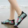 Skor barfota sneakers simningskor kvinnor vattensporter aqua skor strand surfing uppströms sockskor zapatilla agua zapatos mujer