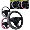 Steering Wheel Covers Car Interior Part Cover Auto Pink Wear-resistant White 1 Piece Black For 37-38CM Leather None