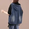 Women's Vests Casual Hooded Denim Vest Women Vintage Loose Sleeveless Jean Jackets Spring And Autumn Streetwear Pocket Cowboy Tops T054