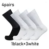 Sports Socks 4Pairs/Set Aero Pure Color Cycling Silicone Non-Slip Pro Racing Bicycle Summer Cool Calcetines Ciclismo