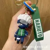 Cartoon Naruto Keychain Tropf Kleber Puppe exquisite Tasche Hanging Accessoires Naruto Keychain Geschenk