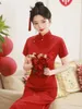 Etnische kleding Chinese stijl Jonge bordeaux Cheongsam volledig vest Oude traditionele verlovingslicentie Dagelijkse slanke jurk