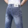 Men's Jeans designer Designer Brand Focus on High-end Autumn and Winter New Products, Light Luxury Fashion Jeans, Slim Fit, Small Feet, Elastic Leisure, Korean b EYHJ LMWP