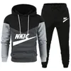 Högkvalitativ herrdräkt Fashion Casual Tracksuit 2 -delad hoodie pullover sportkläder tröja jogging set