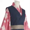 cosplay Anime Kostuums Makomo Rollenspel Uniform Party Set Anime Kimono SetC24321