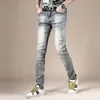 Мужские джинсы 2024, весенне-осенние модные тенденции, однотонные эластичные повседневные тонкие удобные дышащие брюки на небольшую ногу