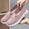 Casual Shoes Summer Women Mesh Breathable Sneakers Tennis Antislip Female Sport Fashion Lace Up