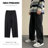 2024 streetwear jeans larghi uomo moda coreana pantaloni larghi dritti a gamba larga marchio di abbigliamento maschile nero azzurro 240319