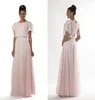 Светло-розовые длинные скромные платья подружки невесты с развевающимися рукавами Aline длиной до пола Вечернее женское свадебное платье Custom2432368