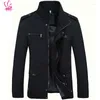 남자 재킷 Susola Lady Men Jacket Coat 트렌드 트렌치 가을 브랜드 캐주얼 Silm Fit Overcoat Male 5xl