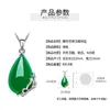 Pendentif en jade émeraude de type glace coréen plaqué argent 925, incrusté de zircon, pendentif papillon suspendu pour femme