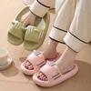 Slippers 2024 Femmes pour femmes Salle de bain mignonne de salle de bain non glissée pour chat en forme de chat en extérieur pour la maison d'été Douche017b4l H240322