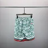 2024Summer Fashion Men and Womens Shorts Sets Tracksuit Short Sekt z krótkim rękawa