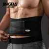 Slimming Belt Jingba Support Mens Waist Coach Supports Sauna Set Model Body Shape with Weight Loss Cincher Ultra Thin Faja Gym Exercise Tight Chest 24321