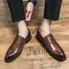 Casual Shoes Loafers Men's British Business Dress Fashion Leather Black Banquet Wedding