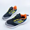 Kids EQ21 Açık Run Ayakkabıları Boys Boa Kızlar Kısa Spor Keşişler Örgü Gençlik Çocuk Eğitmenleri Yumuşak Çekirdek Toddler Kid Okul Öncesi Spor Ayakkabı Sıradan Koşucu Siyah Sneaker