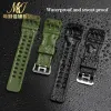 Watches Silicone Rubber Watch Band for Gshock Little/small Mud King Gg1000 Gwg100 Gsg100 Waterproof Sports Strap Bracelet