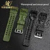 Watches Silicone Rubber Watch Band för Gshock Little/Liten Mud King GG1000 GWG100 GSG100 Vattentät sportband armband