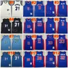 Vintage Vince Carter Basketball Jersey Throwback Shawn Kemp 40 Chris Webber 4 Dennis Rodman 73 Dikembe Mutombo 55 Grant Hill 33 John Stockton 12 Ray Allen 20 Retro Retro