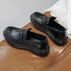 Chaussures décontractées pour hommes printemps et automne britanniques à semelles épaisses foncées japonaises simples en cuir de grande taille