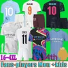 HAALAND Quarta maglia da calcio 23 24 25 DE BRUYNE MANS CITTÀ GREALISH GVARDIOL FODEN 2023 Speciale terza maglia da calcio uomo bambino ALVAREZ RODRIGO uniformi Capodanno