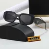 Дизайнерские солнцезащитные очки 2024 мужчины классические женщины солнцезащитные очки