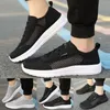 Casual Shoes Men Hollow Soft Lace Up Lazy Lightweight Breathable Mesh Sneakers Tenis Masculino Zapatillas Hombre