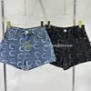 Kobiety dżinsowe krótkie spodnie projektanckie litery Jacquard Shorts Summer Seksowne ciasne dżinsy oddychające spodnie dżinsowe