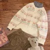 Kobiety damskie kawaii urocze lolita Knitte Sweter kobiety wydrążone z kwiatem Tulip Flower 2024 Autumn Vintage luźne luźne szkielice