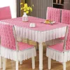 Table Cloth Solid Colored Yarn Edge Chair Cover And Cushion Small Fresh Rectangular Dining Household Connected