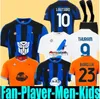 23 24 Lukaku Soccer Jersey Barella Inters Dzeko Milans Lautaro Vidal J. Correa 23 24 Football Shirt Calhanoglu Gagliardini Men Kit Yellow 3rd equipment