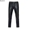 Men's Pants 2024 Mens PU Faux Motorcycle Straight Leg Trousers Shiny Silver Coated Metallic Men Nightclub Stage Costume