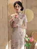 Ethnische Kleidung Junge elegante Dame Stil Schwarz Chiffon Cheongsam Frühling/Sommer Chinesische Kurzarm Täglich tragbares Kleid