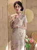 Этническая одежда, элегантное женское черное шифоновое платье Cheongsam в китайском стиле на весну/лето с короткими рукавами, повседневное носимое платье