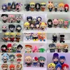 2024 Wholesale of cute 8-inch Japanese cartoon plush toys, children's games, playmates, holiday gifts, home decoration 25cm