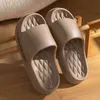 Slippers Men Trend New Summer EVA Soft Bottom Cloud Slides Light Beach Shoes Male Suitable Indoor and Outdoor 2024014H99 H240322