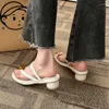 Dress Shoes French Style Sandals Women Clamp Foot Fashion Solid Color Slipper Elegant Concise Vacation Female Chaussures Femmes