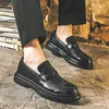 Casual Shoes Men's Spring and Autumn Niche Simple British One Pedal Large Size Leather