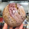 Decorative Figurines Natural Marine Jasper Agate Stone Ball Quartz Crystal Sphere Mineral Healing 9-10cm 1Pc