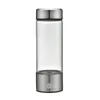 水ボトルイオン化ボトル携帯用水素発電機旅行運動迅速な電解イオナイザーカップ水素豊富