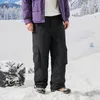 Мужские брюки, мужские японские уличные брюки больших размеров, зимние брюки на утином пуху, свободные повседневные утолщенные уличные теплые брюки-карго