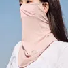 Scarves Neck Flap Sunscreen Veil Solid Color Sun Protection Summer Mask Men Fishing Face Womne Neckline Silk