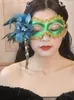 Fournitures de fête Masque Matière plastique Femme Plume colorée Fleur Décoration exquise Convient aux accessoires de mascarade d'Halloween