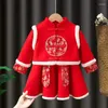 Vêtements ethniques 2024 Hiver Big Red Girl Costume Robe Longue Veste à manches brodées Style chinois Année des enfants Tang Épaississement