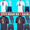 2024ユーロ24 25ベリンガムサッカージャージーサカフォーデンラッシュフォードスターリンググレールシュームナショナルチームケインフットボールシャツキットメンズセットキットイングランドアルドカル