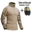 Polos masculinos irsoft paintball roupas de trabalho militar tiro uniforme tático combate camuflagem camisas carga joelheiras calças ternos do exército