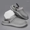 Slippers For Men Winter Plus Cotton Explosive Style Loafers Easy To Wear Wear-resistant Warm Plush Shoes Comfortable