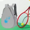バッグテニスバックパック多機能スポーツバッグピクルボールパドル、スカッシュラケット、ボール、その他のアクセサリー用の大きなテニスバッグ